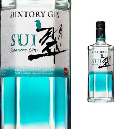 Suntory Sui Japanese Gin